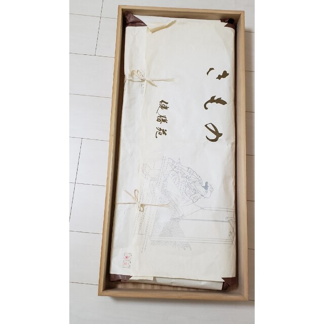 振袖(桐の箱無し5700円) レディースの水着/浴衣(振袖)の商品写真