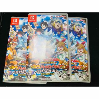 ユウギオウ(遊戯王)の遊戯王ラッシュデュエル 最強バトルロイヤル!! いくぞ!ゴーラッシュ!! 3個(家庭用ゲームソフト)