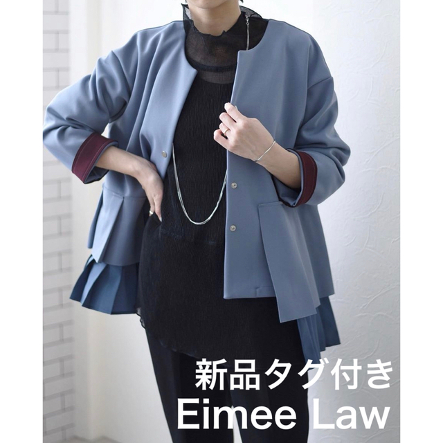 新品 Eimee Law タックプリーツセレモニーJK レディースのジャケット/アウター(ノーカラージャケット)の商品写真