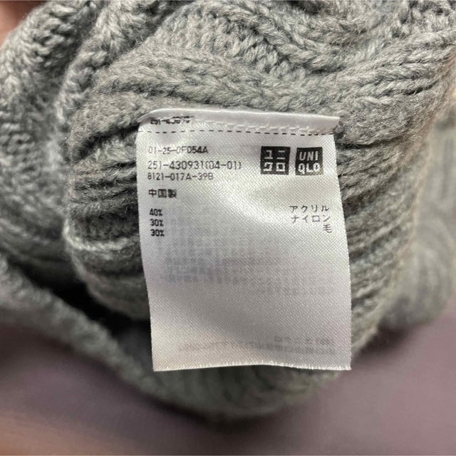 UNIQLO(ユニクロ)のUNIQLO JWANDERSON コラボ リブクルーネックセーター レディースのトップス(ニット/セーター)の商品写真