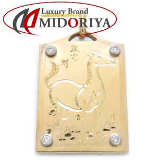 ペンダントトップ・チャーム リバーシブル ダイヤモンド0.25ct 馬モチーフ K18YG イエローゴールドxPt900プラチナ /78731【中古】【FJ】(その他)