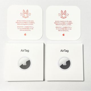 アップル(Apple)の新品未開封　Air Tag 2023年　うさぎ限定デザイン2個セット(その他)