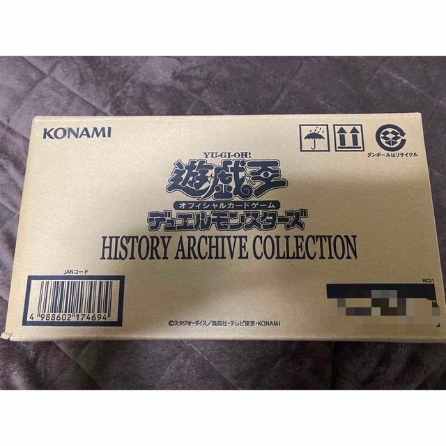 HISTORY ARCHIVE COLLECTION 1カートン　新品未開封