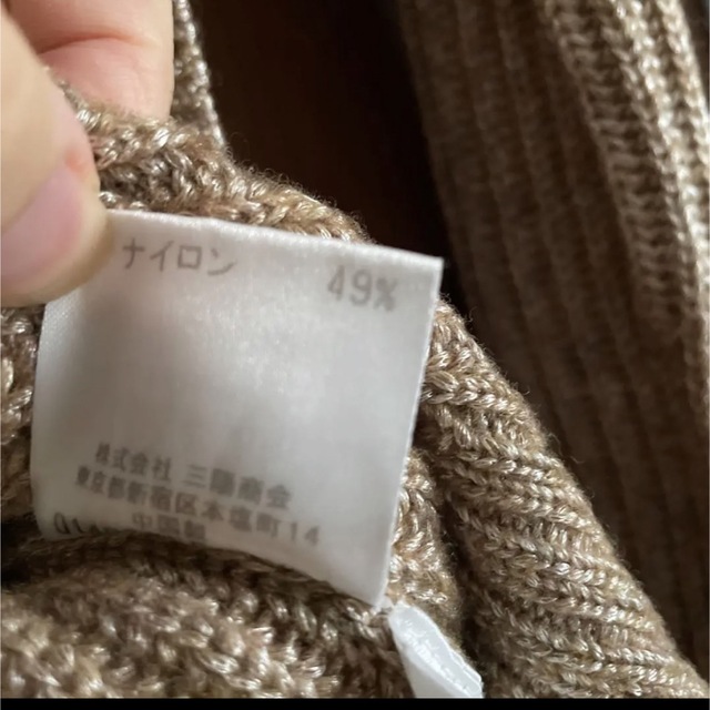 BURBERRY(バーバリー)のバーバリー　ロンドン　Vネックニット　ブラウン レディースのトップス(ニット/セーター)の商品写真