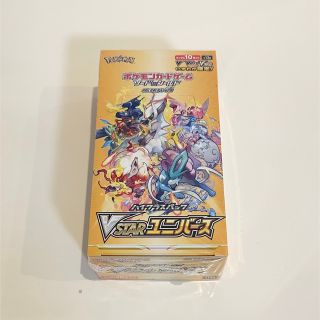 ポケモン(ポケモン)のポケモンカード　VSTARユニバース1BOXシュリンク付き(Box/デッキ/パック)