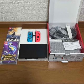Nintendo Switch - 【即納】 Nintendo Switch 本体 有機ELモデルソフト