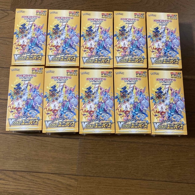 VSTARユニバースVスターユニバース新品シュリンク付き10box