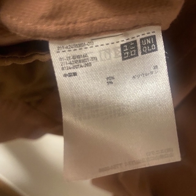 UNIQLO(ユニクロ)のユニクロ♡ レディースのジャケット/アウター(Gジャン/デニムジャケット)の商品写真