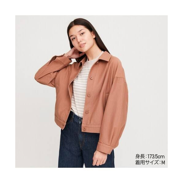 UNIQLO(ユニクロ)のユニクロ♡ レディースのジャケット/アウター(Gジャン/デニムジャケット)の商品写真