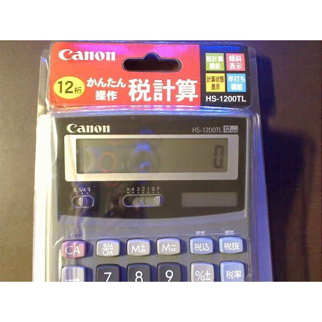 Canon(キヤノン)のCanon/キャノン HS-1200TL SOB☆12桁 電卓（新品・匿名発送） インテリア/住まい/日用品のオフィス用品(OA機器)の商品写真