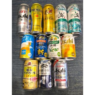 お酒まとめ売り　12本セット(ビール)