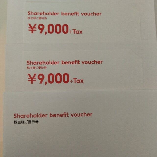 JINS 株主優待 ジンズ
