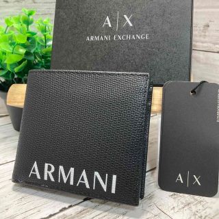 未開封 アルマーニエクスチェンジ ARMANIEXCHANGE AX7111