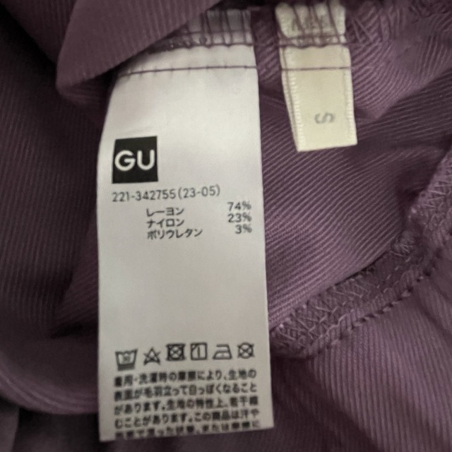 GU(ジーユー)のGU スーパーストレッチレギンスパンツ レディースのパンツ(スキニーパンツ)の商品写真