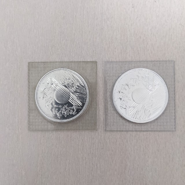 天皇陛下御在位60年記念硬貨 10,000円 ✕2枚 値段が激安 www.toyotec.com