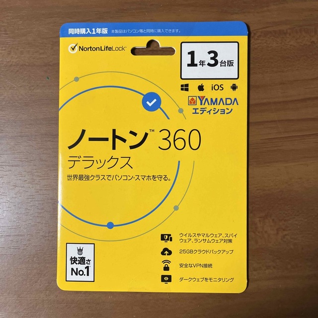 Norton(ノートン)の新品　未開封　ノートン　セキュリティソフト　360 デラックス　1年3台版 スマホ/家電/カメラのPC/タブレット(その他)の商品写真