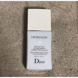 ディオール(Dior)のディオール  スノー メイクアップ ベース ブルーシェード(化粧下地)