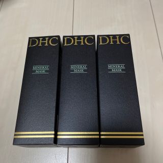 ディーエイチシー(DHC)のDHC 薬用ミネラルマスク3点セット(パック/フェイスマスク)