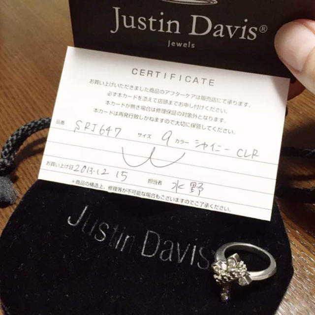 Justin Davis(ジャスティンデイビス)のJustin Davis ホーリークロスリング 9号 レディースのアクセサリー(リング(指輪))の商品写真