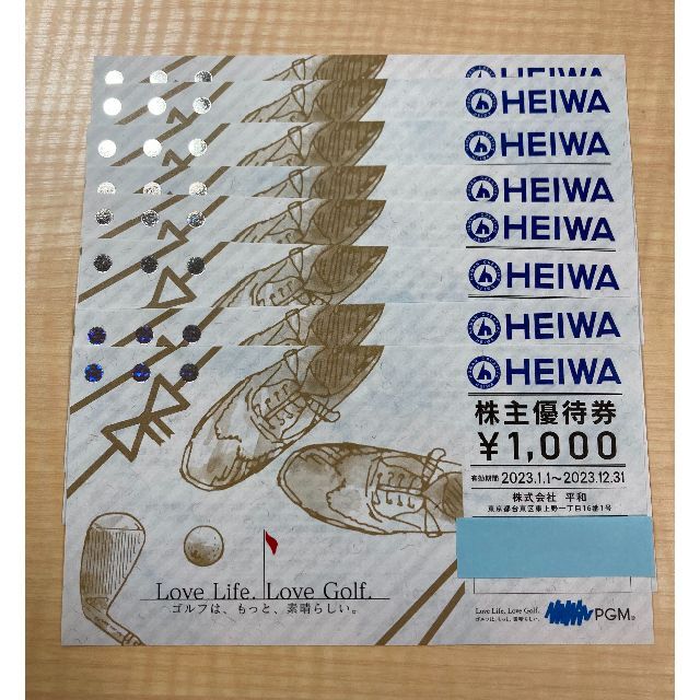 8000円 最新版 平和HEIWA 1000円×8枚 PGM ゴルフ 株主優待券 www ...