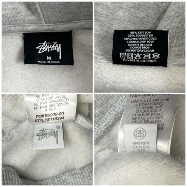 【超希少モデル】 STUSSY ファイヤー パーカー 入手困難 刺繍ロゴ XL