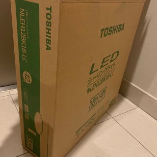 トウシバ(東芝)のほぼ新品 東芝 LED シーリングライト リモコン付(天井照明)