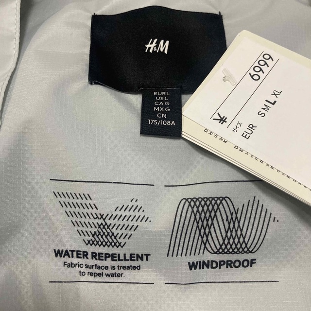 H&M(エイチアンドエム)の【未使用】H&M ウインドブレーカー ジップアップ 撥水パーカー ホワイトグレー メンズのトップス(パーカー)の商品写真