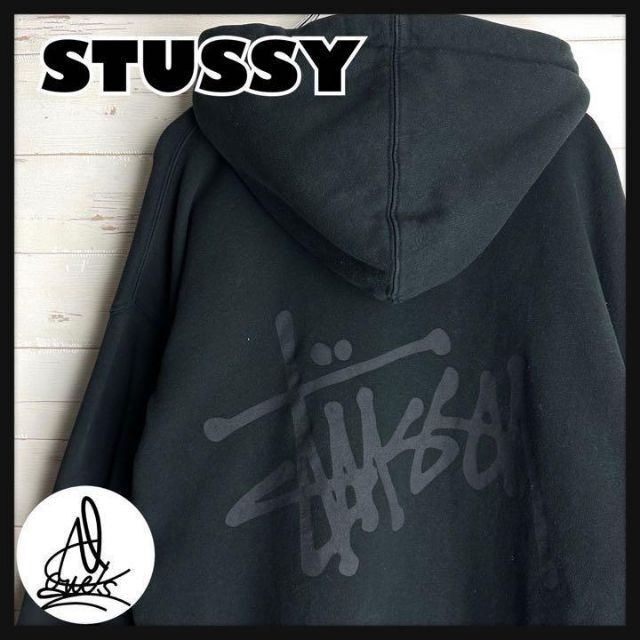 【超希少勾玉 USA製】Stussy ステューシー ビックロゴ パーカー 即完売