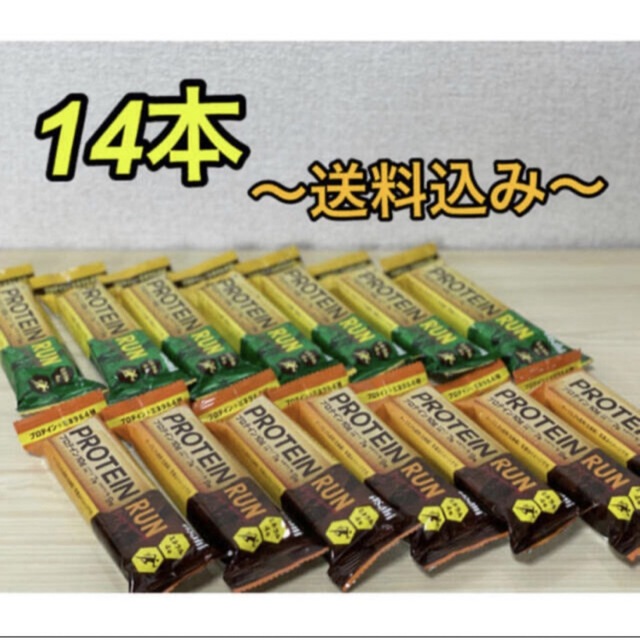 アサヒ(アサヒ)の【効率的な栄養補給を】アサヒ 一本満足バープロテインバー ２種類組合せ　計14本 スポーツ/アウトドアのトレーニング/エクササイズ(その他)の商品写真