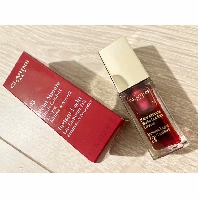 CLARINS(クラランス)の週末限定値下げ！クラランス コンフォートリップオイル03 コスメ/美容のベースメイク/化粧品(リップグロス)の商品写真