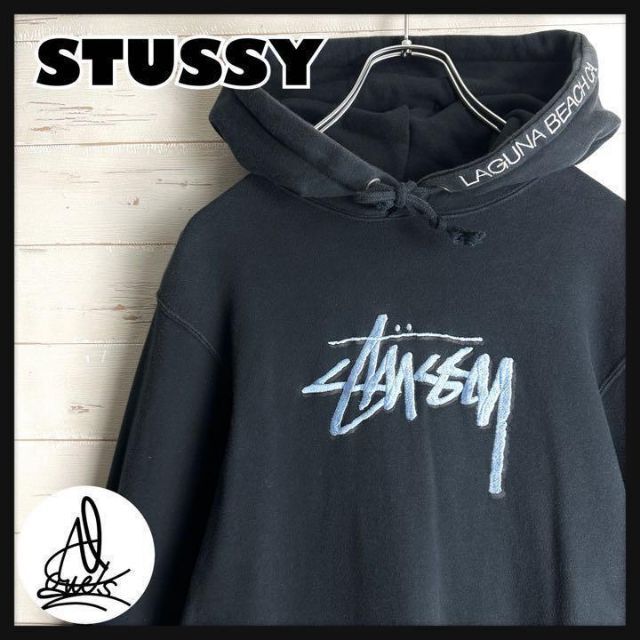 STUSSY - 《即完売モデル》ステューシー☆センター刺繍ロゴ パーカー