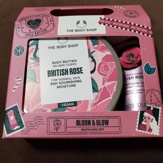 ザボディショップ(THE BODY SHOP)のボディバター200ml&ハンドクリーム30ml　ﾌﾞﾘﾃｨｯｼｭﾛｰｽﾞ(ボディクリーム)