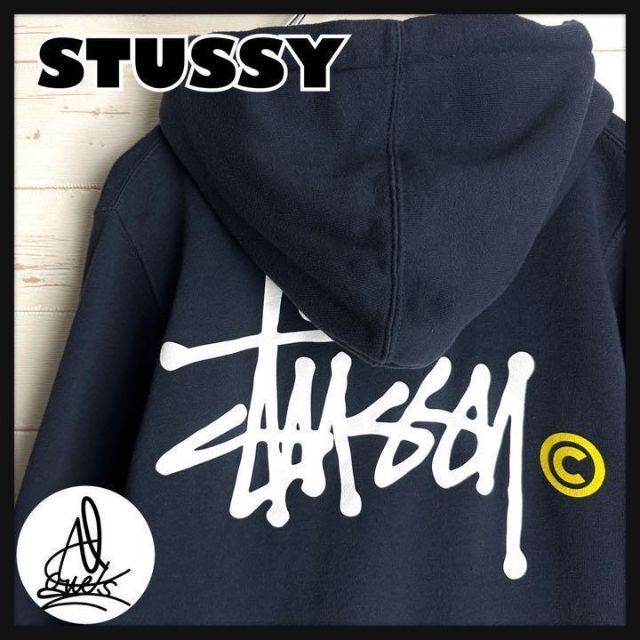 stussy ビックロゴパーカー　(値下げ交渉可能)