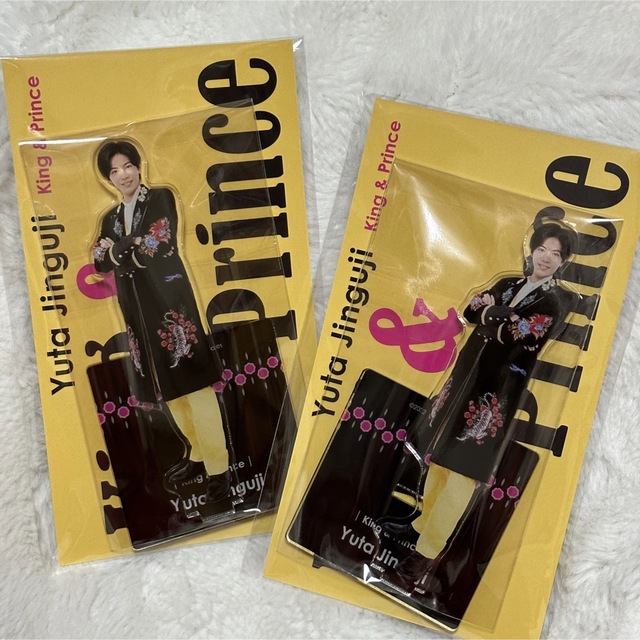 King & Prince(キングアンドプリンス)のKing & Prince 神宮寺勇太 アクスタ エンタメ/ホビーのタレントグッズ(アイドルグッズ)の商品写真