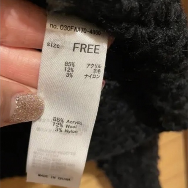 SLY PON FLUFFY LG ブルゾン 新品未使用 商品をSale価格 ladonna.co.jp
