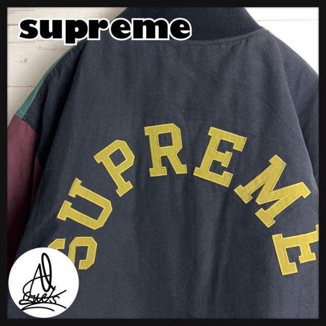 supreme シュプリーム スウェット 刺繍ロゴ ワンポイントロゴ アーチロゴ