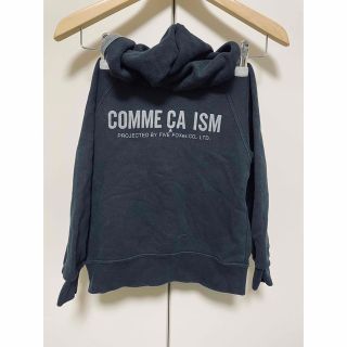 コムサイズム(COMME CA ISM)のキッズ　コムサイズム　黒　ブラック　100cm 長袖　ロングスリーブ(Tシャツ/カットソー)