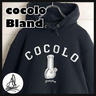 COCOLO BRAND スイングトップ 初期モデル