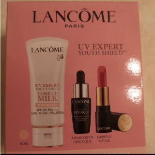 ランコム(LANCOME)の新品 LANCOME ラプソリュ ルージュ S 264(口紅)