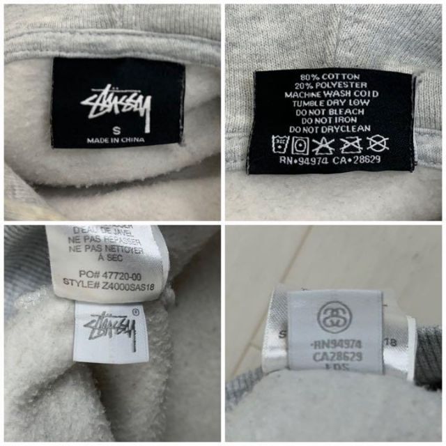 STUSSY - 《即完売モデル》ステューシー☆ストックロゴ パーカー STUSSY - 《即完売モデル》ステューシー☆ストックロゴ パーカー