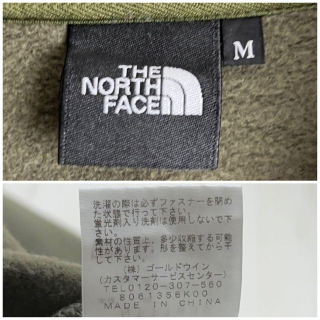 THE NORTH FACE - 《超希少カラー》ザノースフェイス☆リアビュー