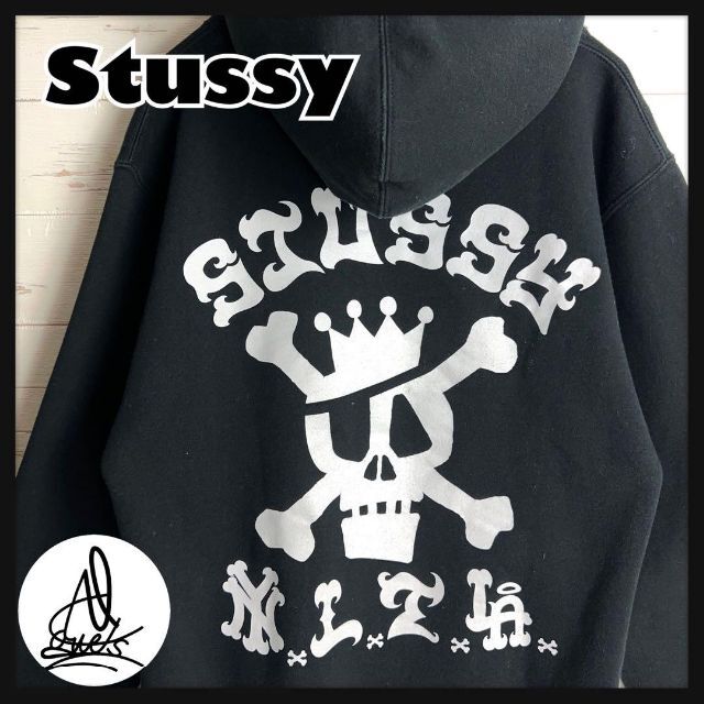 STUSSY   《希少デザイン》ステューシースカルロゴ パーカー 定番