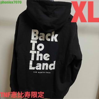 ノースフェイス恵比寿限定 Back To The Land Hoodie【新品】