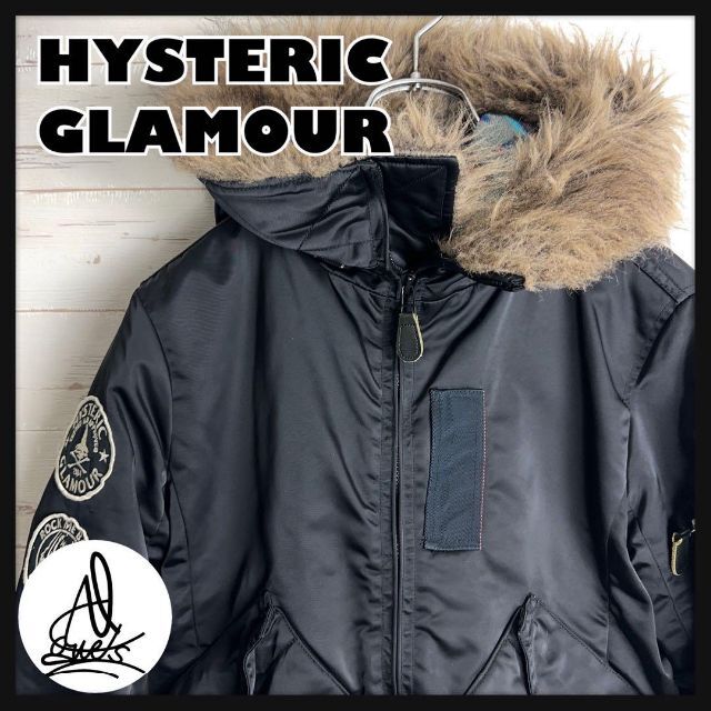 HYSTERIC GLAMOUR - 《入手困難》ヒステリックグラマー☆ブルゾン