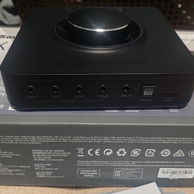 CREATIVE USB DAC Sound blaster X3 ps5対応ブラック