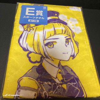 刀剣乱舞 E賞 スポーツタオル 前田藤四郎(タオル)