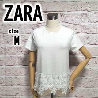 ちい様向け確認用【M】ZARA ザラ レディース Tシャツ ポルトガル製(Tシャツ(半袖/袖なし))