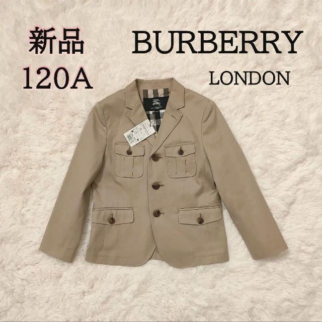 BURBERRY(バーバリー)の新品★BURBERRY LONDON ストレッチコットンジャケット キッズ/ベビー/マタニティのキッズ服男の子用(90cm~)(ジャケット/上着)の商品写真