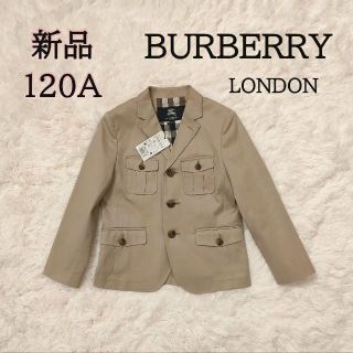 バーバリー(BURBERRY)の新品★BURBERRY LONDON ストレッチコットンジャケット(ジャケット/上着)