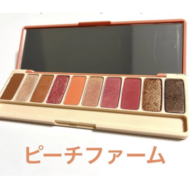 ETUDE HOUSE(エチュードハウス)のエチュード プレイカラーアイシャドウ コスメ/美容のベースメイク/化粧品(アイシャドウ)の商品写真